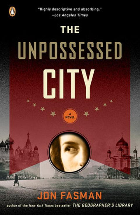 The Unpossessed City – originalt bogomslag, Jon Fasman